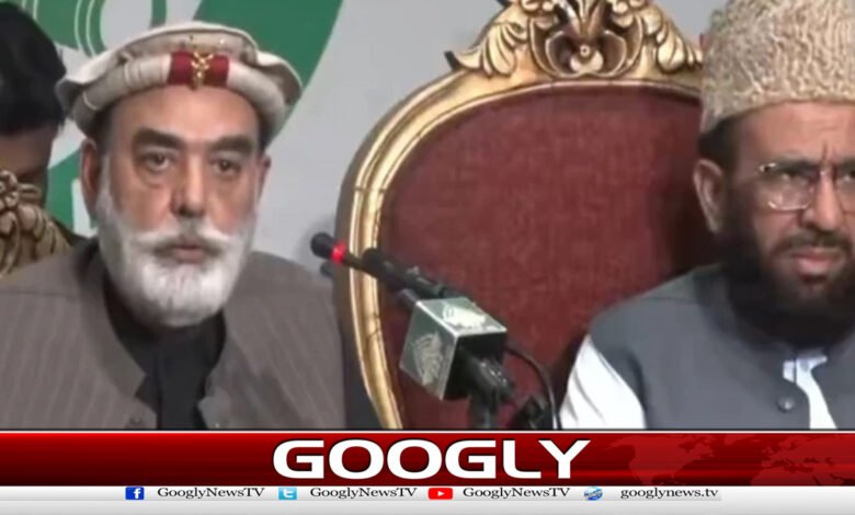 وفاقی وزیر مذہبی اموراورجےیوآئی کاصوبہ ہزارہ بنانےکامطالبہ 1 Federal Minister for Religious Affairs and JUI demand creation of Hazara province