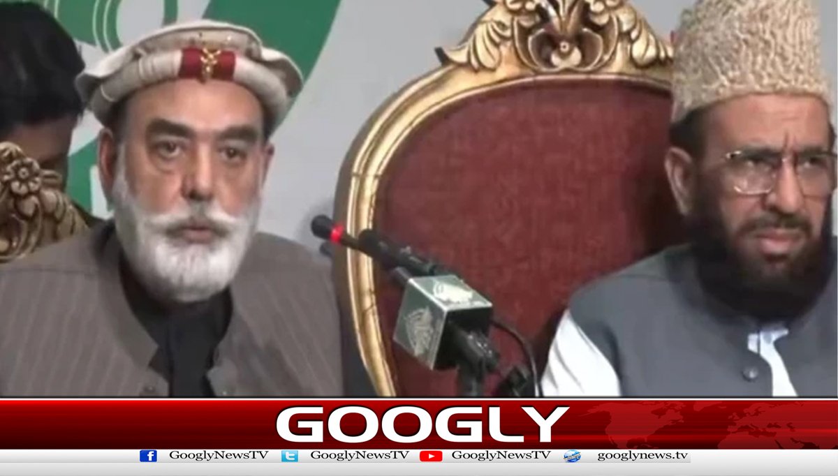 وفاقی وزیر مذہبی  اموراورجےیوآئی کاصوبہ ہزارہ بنانےکامطالبہ