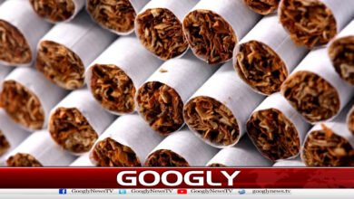 Commission 1 conducted a data mining of 120 billion taxes from the tobacco sector.