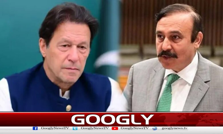 حکومت کاضرورت پڑنےپرعمران خان کوبیرون ملک بھیجنےکاعندیہ 1 Government plans to send Imran Khan abroad if necessary