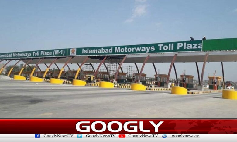 Extension of order to stop collection of additional 50 percent toll tax on motorways