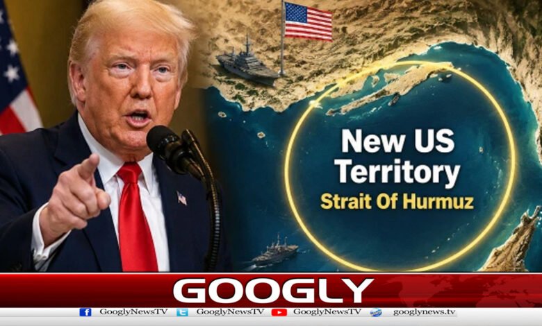 Trump once again declares the Strait of Hormuz as 'American territory'