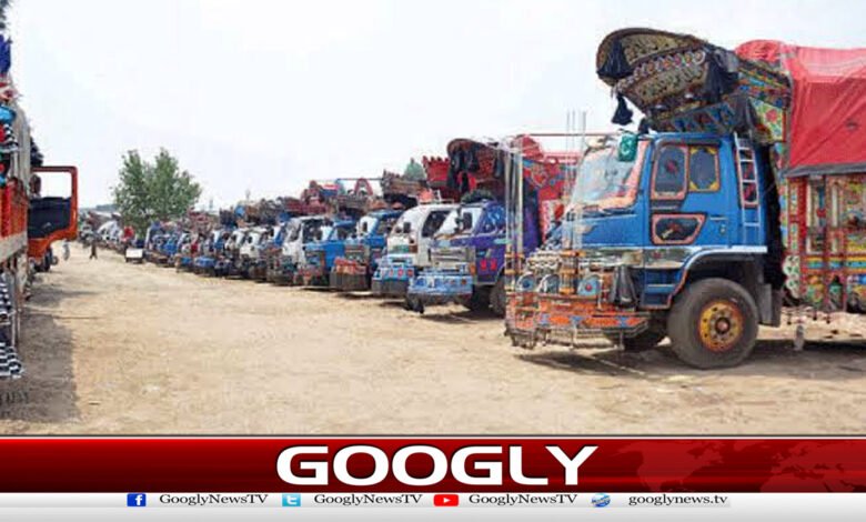 ایک سال تک ٹول ٹیکس نہیں بڑھے گا،گڈزٹرانسپورٹ اورحکومت کااتفاق 1 Toll tax will not increase for one year, Goods Transport and government agree