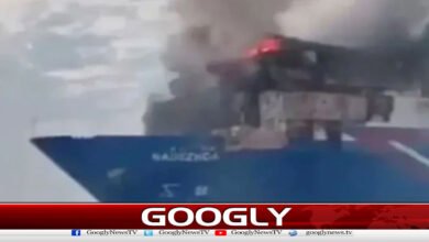 بحیرہ اسود میں تجارتی جہازوں پر حملے، ترکیہ کی شدید مذمت 5 Turkey strongly condemns attacks on commercial ships in the Black Sea