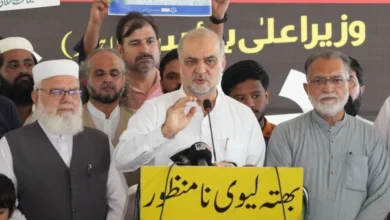 umer 2026 08 24t012149 6701787559865 0 600x450 1