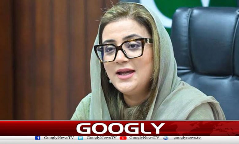 فیک ویڈیو کیس،عدالت نے عظمیٰ بخاری کو ذاتی حیثیت میں طلب کرلیا 1 Fake video case: Court summons Uzma Bukhari in person