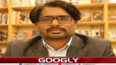 website Googly 3