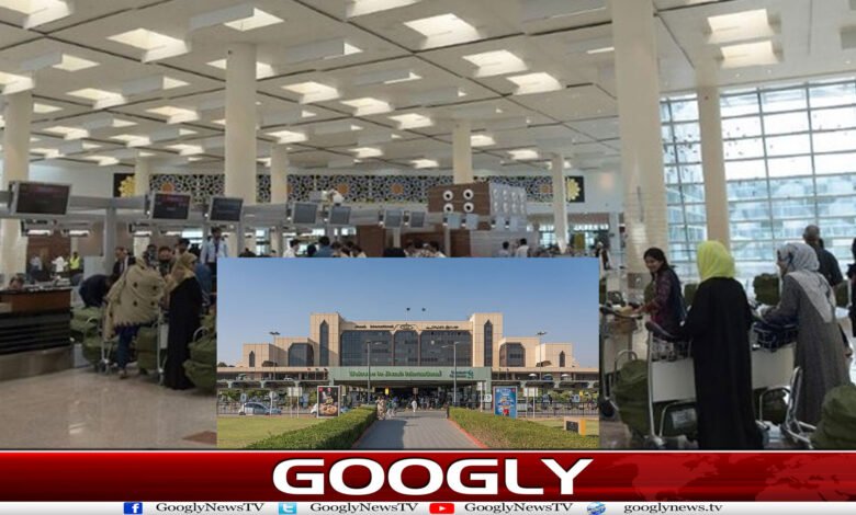website Googly Recovered 102