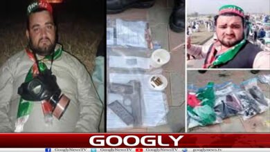 website Googly Recovered 107