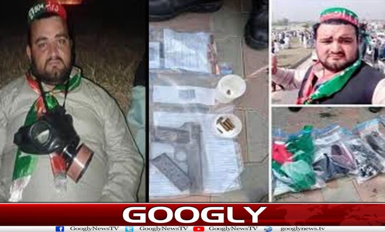 website Googly Recovered 107