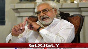 اتنی مختصر کہاں غم کی شام