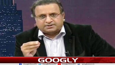 website Googly Recovered 110