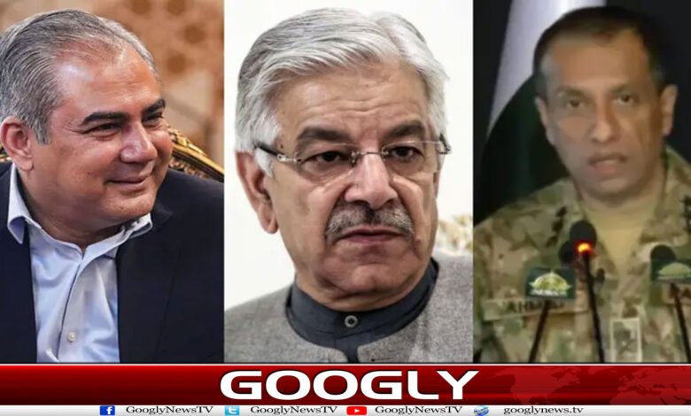 محسن نقوی کے بیان کے بعد حکمران اتحاد میں اختلاف، نئے صوبوں پر سیاست گرم 1 website Googly Recovered 12
