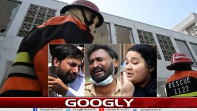 سانحہ پمزکے اصل ذمہ دارانجام کو کب پہنچیں گے؟ 2 website Googly Recovered 120
