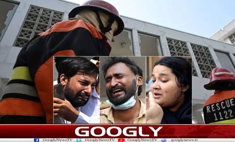 سانحہ پمزکے اصل ذمہ دارانجام کو کب پہنچیں گے؟ 1 website Googly Recovered 120