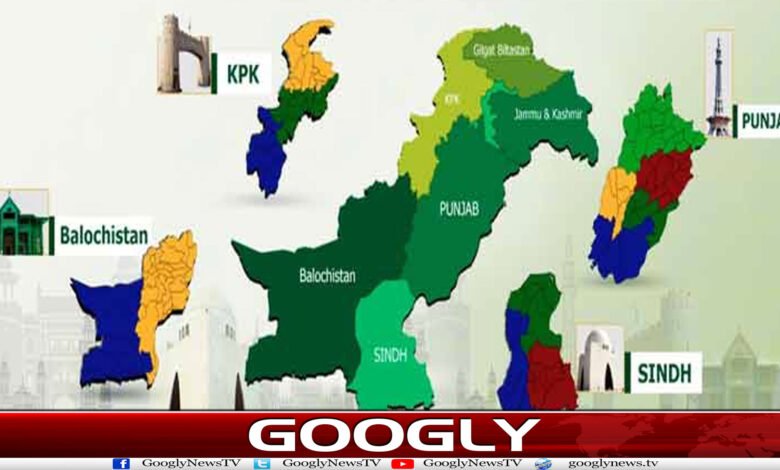 website Googly Recovered 13