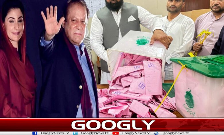 آزاد کشمیر میں اقتدار کی راہ ہموار، مسلم لیگ (ن) اکثریت کے دہانے پر 1 website Googly Recovered 27