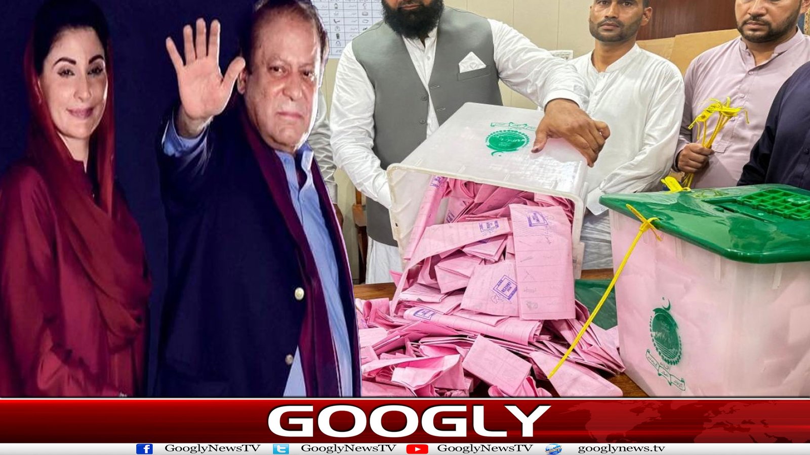 آزاد کشمیر میں اقتدار کی راہ ہموار، مسلم لیگ (ن) اکثریت کے دہانے پر