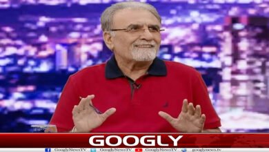website Googly Recovered 28