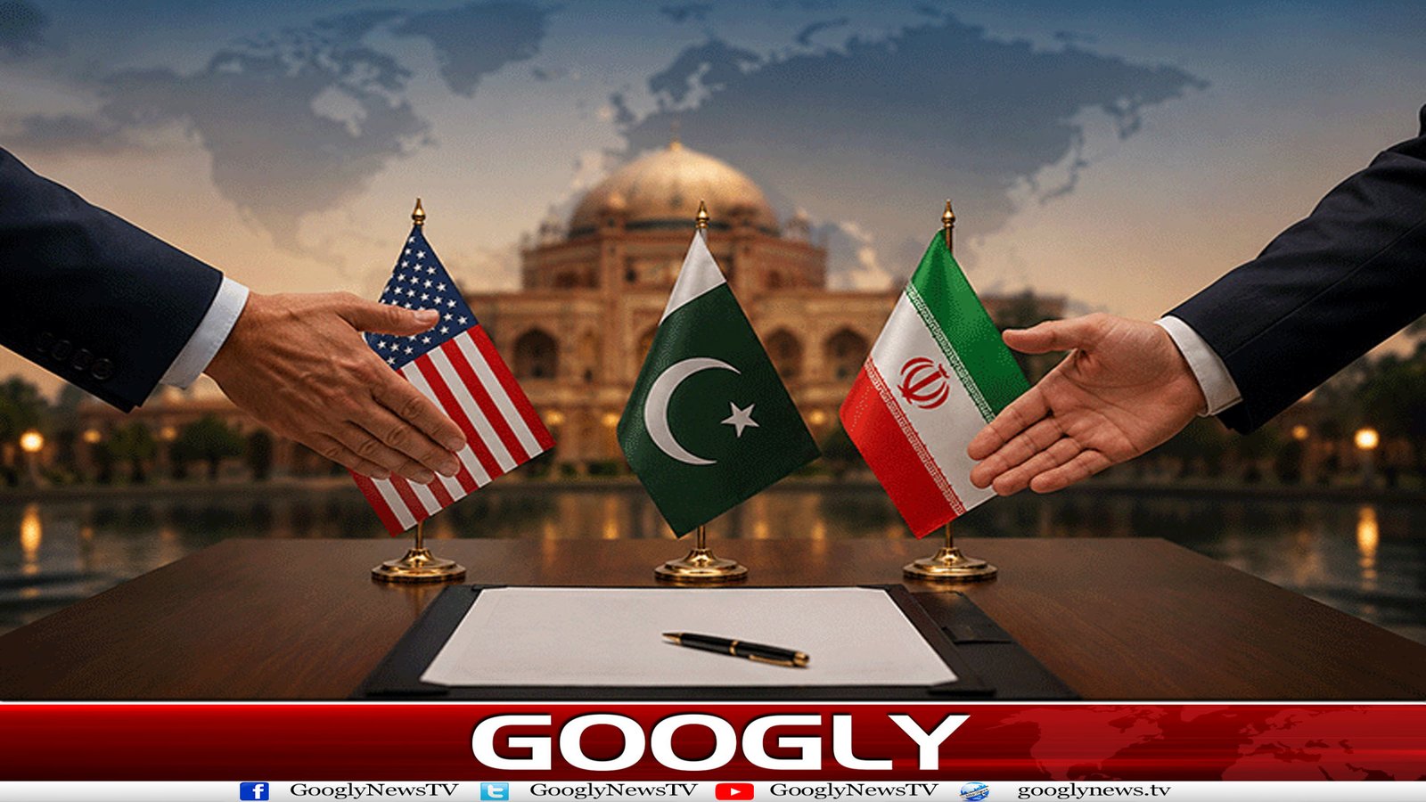 کیا واقعی امریکہ اور ایران کے مابین امن معاہدہ ہونے والا ہے؟