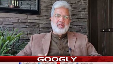 website Googly Recovered 41