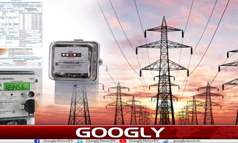 پاکستان میں بڑھتی ہوئی بجلی کی قیمتوں کی اصل وجہ کیا؟ 1 website Googly Recovered 5