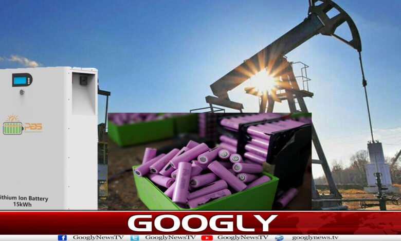 کیا واقعی پاکستان میں لیتھیم بیٹریاں سستی ہونے والی ہیں؟ 1 website Googly Recovered 53