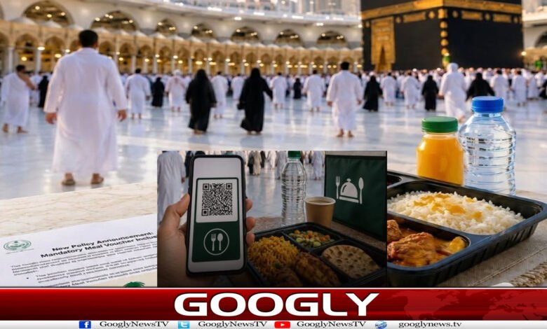 website Googly Recovered 56