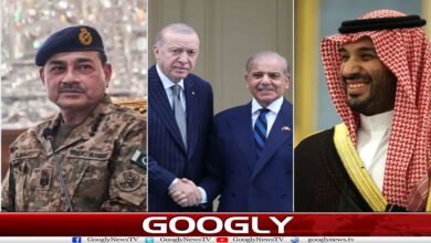 وزیر اعظم اور فیلڈ مارشل کے دورہ سعودی عرب کا اصل مقصد کیا؟ 5 website Googly Recovered 57