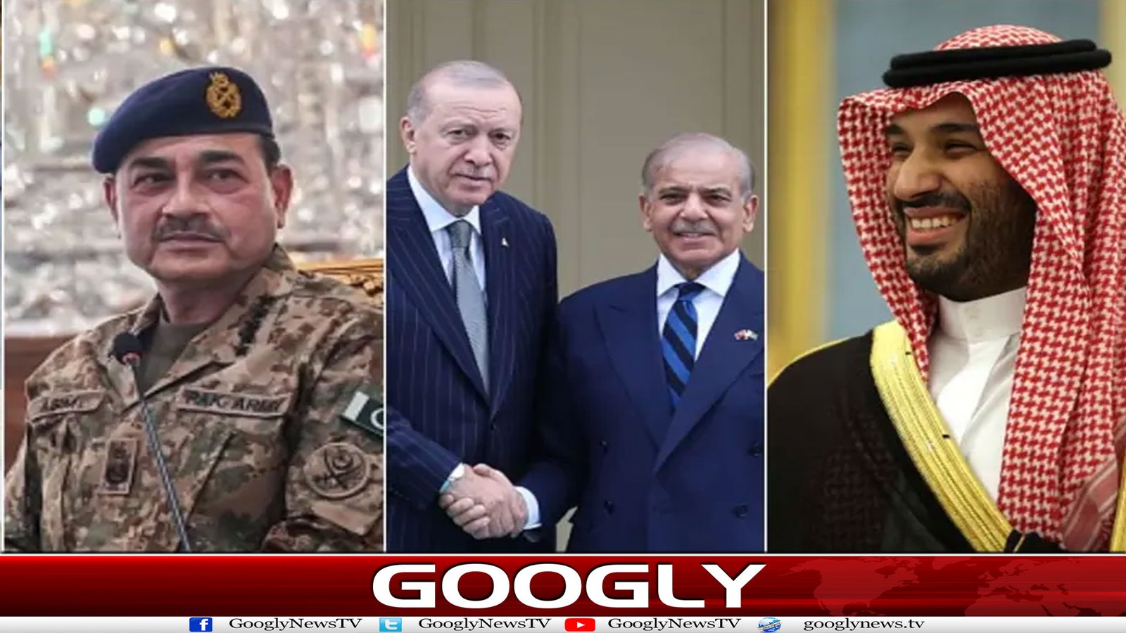 وزیر اعظم اور فیلڈ مارشل کے دورہ سعودی عرب کا اصل مقصد کیا؟