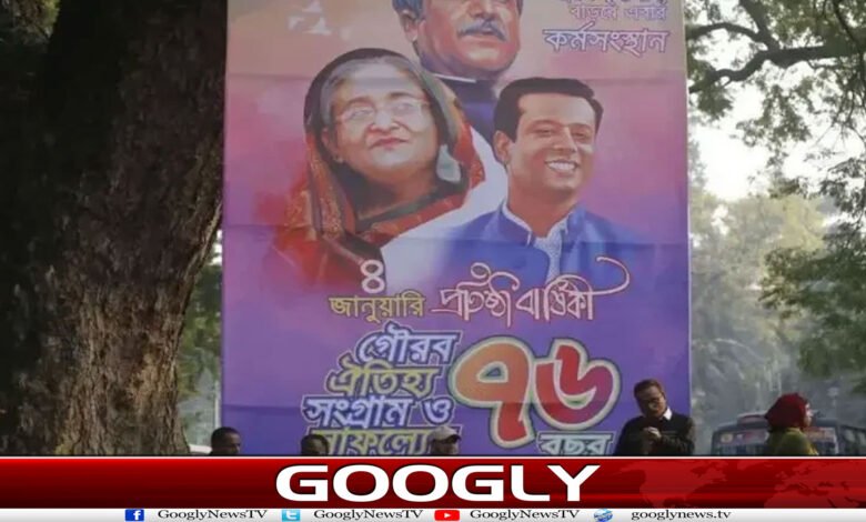 website Googly Recovered 58