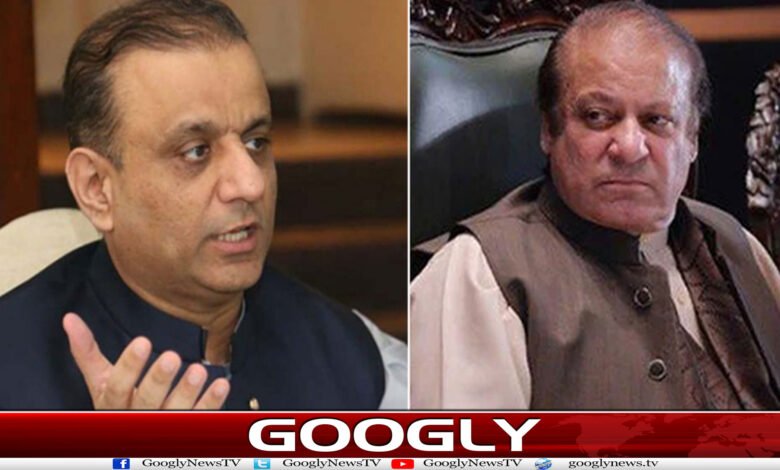 لفظی جنگ، نون لیگ اور علیم خان کی IPPمیں فاصلے کیوں بڑھنے لگے؟ 1 website Googly Recovered 60