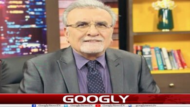 website Googly Recovered 62