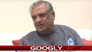 یہ ریڈیو تضادستان ہے!