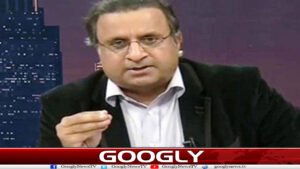 کوا‘ نیکلس اور سانپ