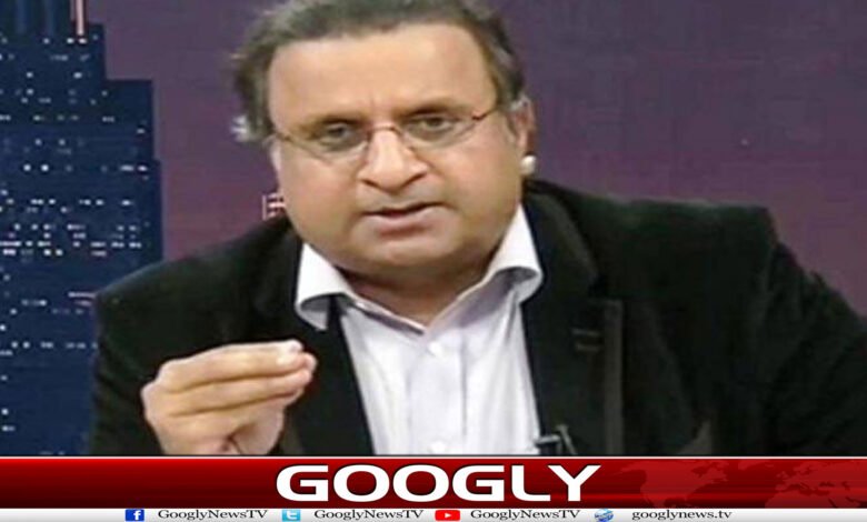website Googly Recovered 74