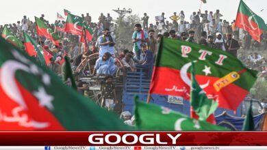 website Googly Recovered 75