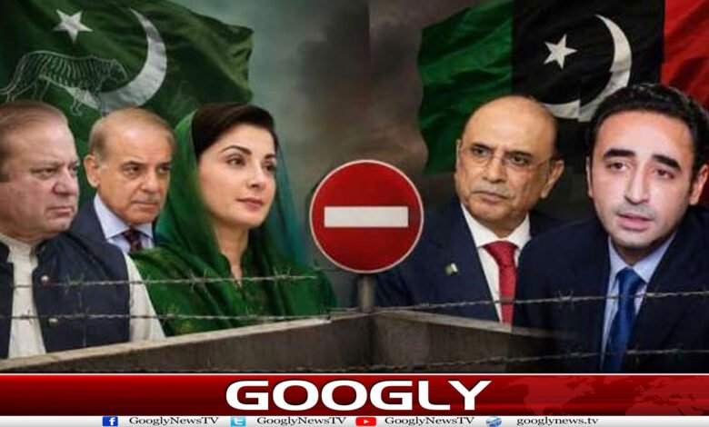 website Googly Recovered 76