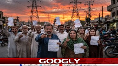 عوام پر بجلی بم گرانےکی تیاری،اگلے ماہ بل بڑھنے کا خطرہ کیوں؟ 5 website Googly Recovered 77