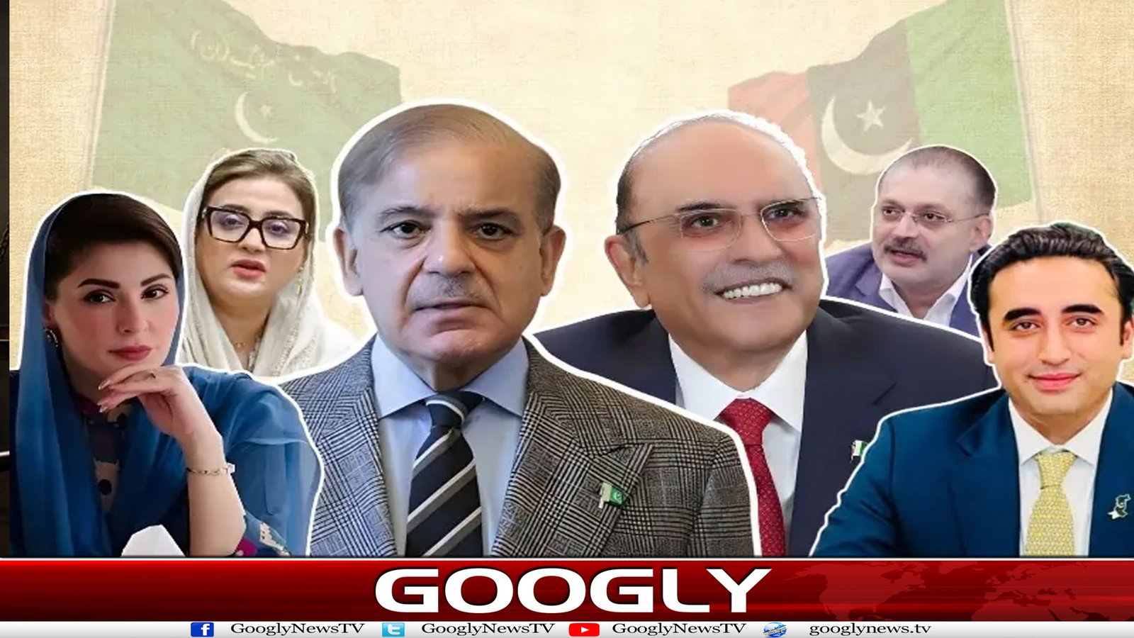 پیپلز پارٹی نون لیگ کشیدگی میں صدر زرداری اتنے خاموش کیوں؟