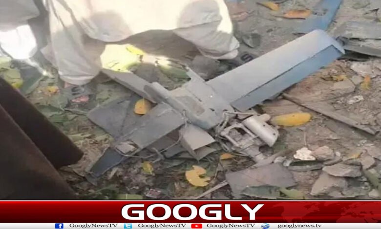 افغانستان سے پاکستان پر ڈرون حملوں کا بھارتی منصوبہ بے نقاب 1 website Googly Recovered 85