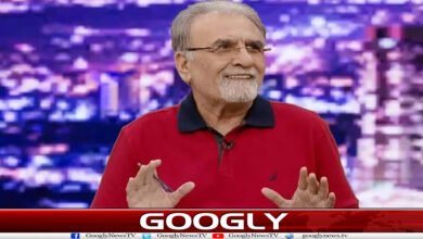 website Googly Recovered 89