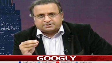 website Googly Recovered 94