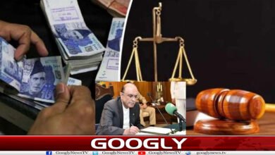 website Googly Recovered 99