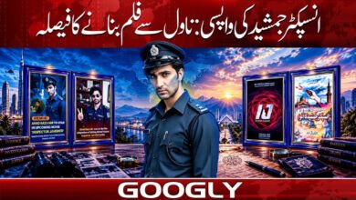 The Return of Inspector Jamshed: Decision to Adapt the Novel into a Film