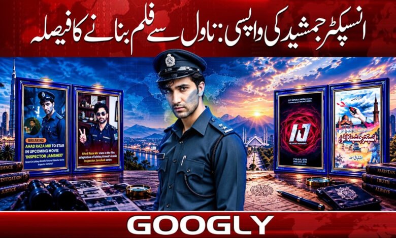 The Return of Inspector Jamshed: Decision to Adapt the Novel into a Film
