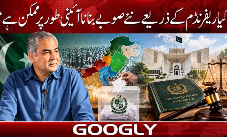 Is it constitutionally possible to create new provinces through a referendum?