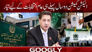 The Election Commission prepared for the general elections 2 years in advance.