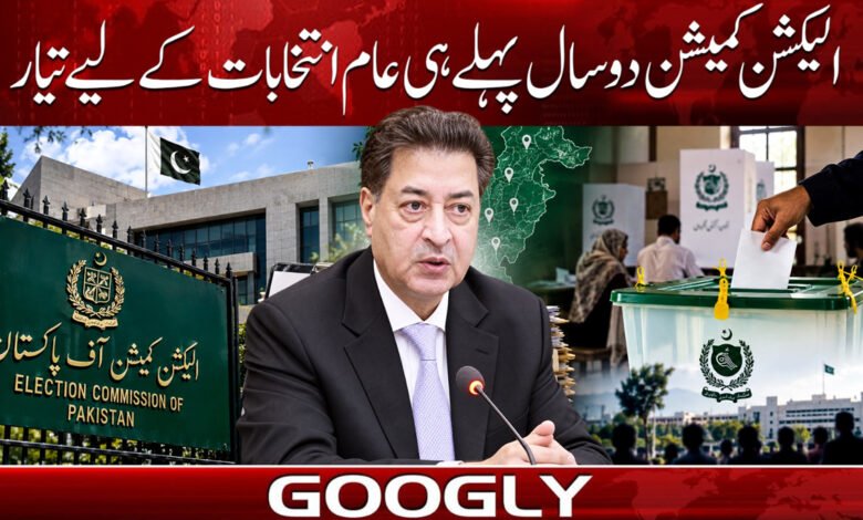 The Election Commission prepared for the general elections 2 years in advance.