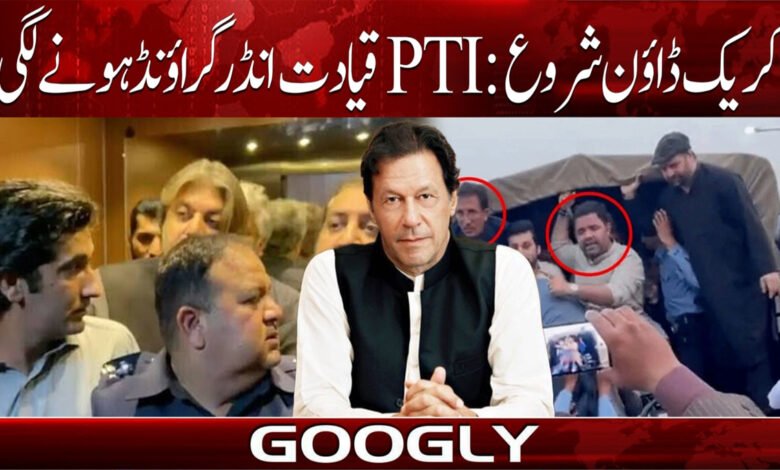 Crackdown begins: PTI leadership goes underground